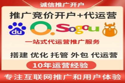 百度广告推广成功案例盘点